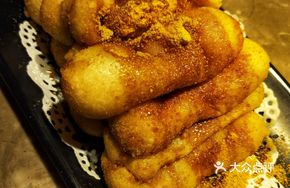 Black Sugar Glutinous Rice Balls