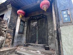 -水峪民俗村