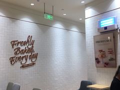 -多乐之日(颐堤港店)