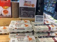 -Olé精品超市(北京合生汇店)