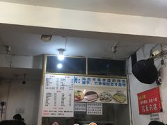 -黑竹香鸡(营和巷店)