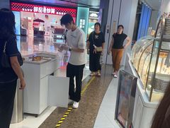 -卡玛王子·面包·蛋糕(南山宝能环球汇店)