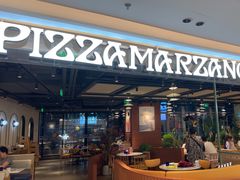 -玛尚诺意式餐厅(日月光店)