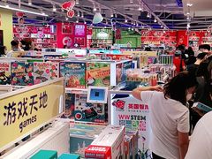 -TOYSRUS玩具反斗城(上海万象城店)