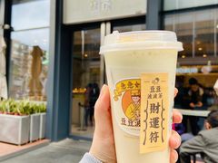 -喜茶(上海五角场万达店)