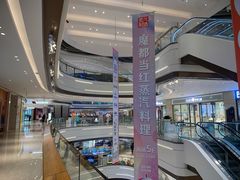 -乐翔轮滑(中庚漫游城店)