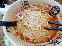 -豫掌柜饸饹面·烩面(秀沿路店)