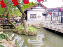 -兴福老面馆(寺路街店)