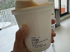 -北芒BEIMO COFFEE(五台山店)