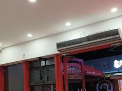 -塔斯汀·中国汉堡(蓝润置地广场店)