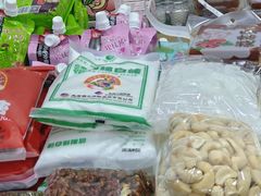 -北京稻香村(大都专卖店)