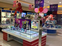 -大光明眼镜(锦华路旗舰店)