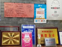 -万柳阁小馆·花园餐厅(龙潭湖店)