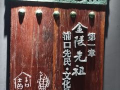 -云幽谷旅游区