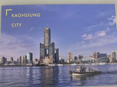 -高雄85大楼-观景台