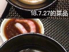 -虹料理·日料放题(悠方店)