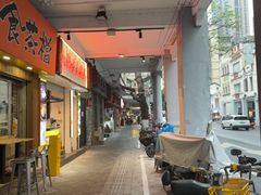 -達揚原味燉品(文明路店)