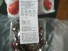 -PAGODA百果园(外贸路店)