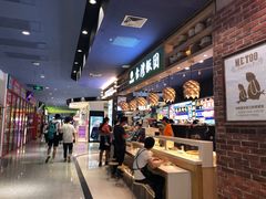 -两只老饕(银泰创意城店)