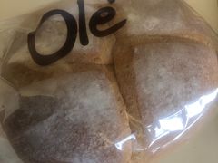 -Ole'超市(汉街万达店)