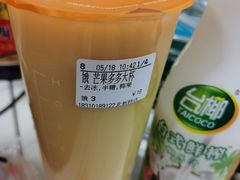 -CoCo都可(北新桥店)