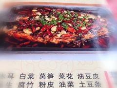 -新疆烧烤王(广灵店)