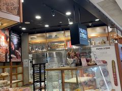 -PAPER STONE BAKERY(天环店)