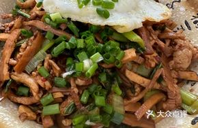 Dried Bamboo Shoot Noodles