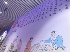 -大头亮羊汤烩面·河南非遗(良乡总店)