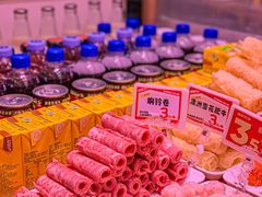 -福客麻辣烫·现炒麻辣香锅(印力中心店)