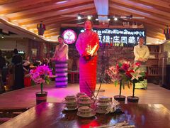 -思金拉措庄园藏餐(太阳岛店)