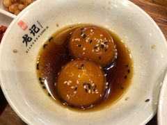 葱油粑粑-湘人龙记老长沙米粉(鸟巢店)
