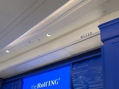 -the Roll'ING手作瑞士卷专门店(卓悦中心店)