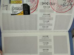 -申普宠物医院·眼科·心内科·影像科(普陀分院)