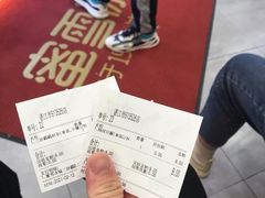 -蜜雪冰城(印象汇店)