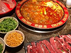 -蜀辣居鲜货老火锅(双流万达店)