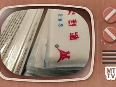 -鸭绿江民族饭店(总店)