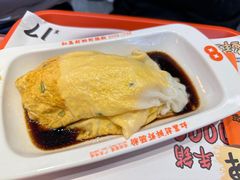 -红荔村肠粉(岗厦店)