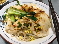 -大嘻咹biangbiang面(历史博物馆店)