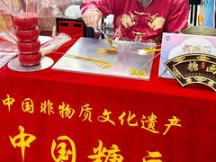 -银泰百货(北京大红门店)