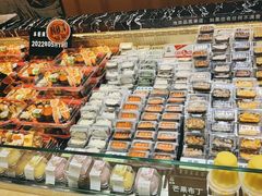 -池田寿司·新鲜现做(昌平悦荟店)