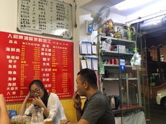 -人和啤酒屋海鲜大排档(营口路店)