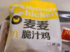-麦当劳(百利广场店)