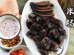 -山海珍味韩国料理(奥城店)