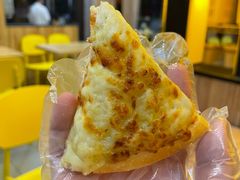 苏丹王黄金果肉榴莲比萨-尊宝比萨(尚水天成店)