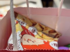 -海底捞火锅(明湖路店)