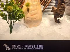 -奔海甄选·活鲜刺身铁板烧自助(太原里店)