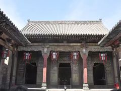 -山西王家大院