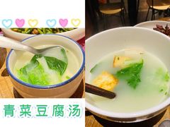 -铁公鸡·四川料理(天环广场店)