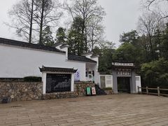 -白鹿洞书院